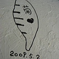 1876402407.jpg