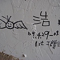 1876402410.jpg