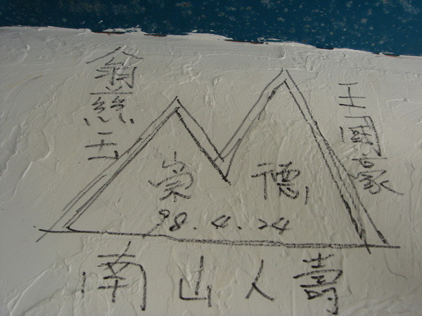 1876402408.jpg