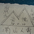 1876402408.jpg