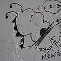 1876402413.jpg