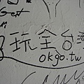 1876402416.jpg