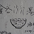 1876402414.jpg