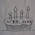 1876402421.jpg