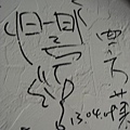 1876402418.jpg