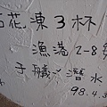 1876402423.jpg