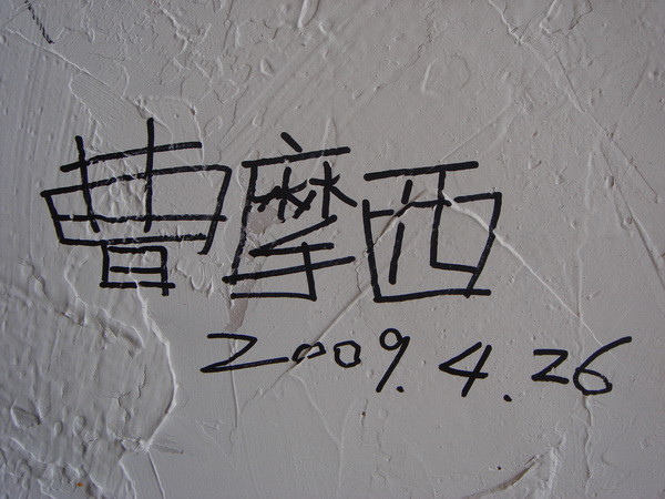 1876402422.jpg