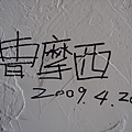 1876402422.jpg