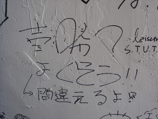 1876402425.jpg