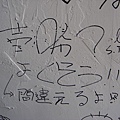 1876402425.jpg
