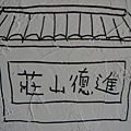 1876402426.jpg