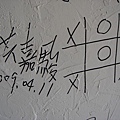1876402427.jpg