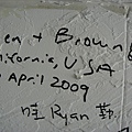 1876402431.jpg