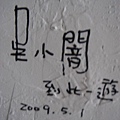 1876402432.jpg