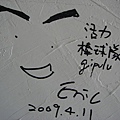1876402433.jpg