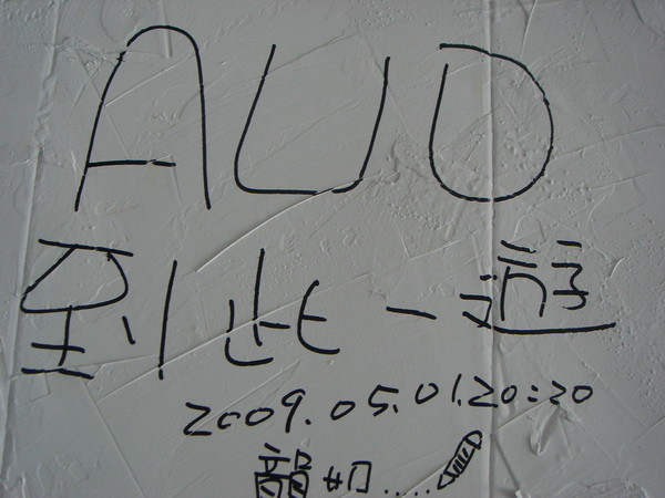 1876402437.jpg