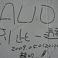1876402437.jpg