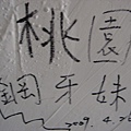 1876402436.jpg