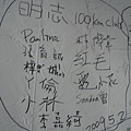 1876402438.jpg