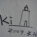 1876402441.jpg