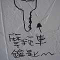 1876402443.jpg