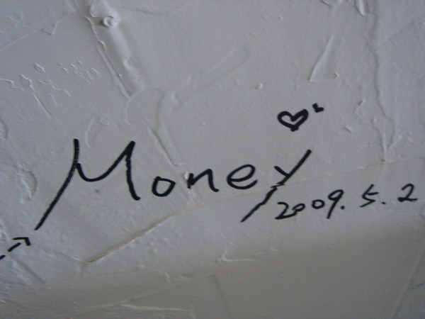 1876402445.jpg