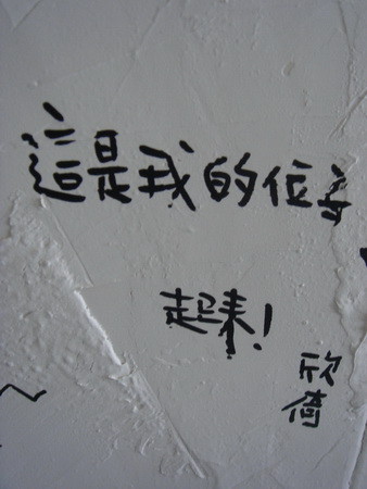 1876402444.jpg