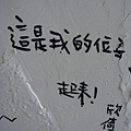1876402444.jpg