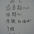 1876402449.jpg