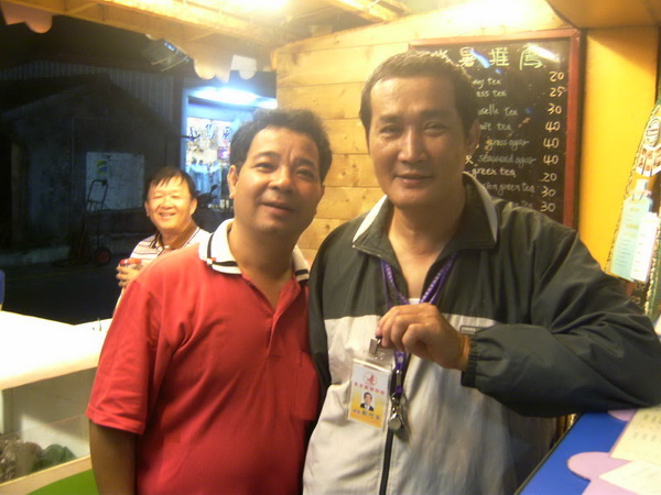 1262012039.jpg