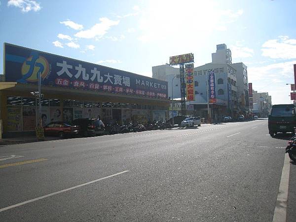 IMG_2540 IMG_2540