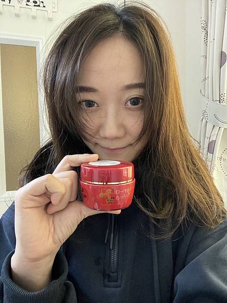 【開箱】換季首選 歐姬兒 OZIO 蜂王乳EX(紅瓶) 【開箱】換季首選 歐姬兒 OZIO 蜂王乳EX(紅瓶)