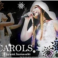 CAROLS桌布