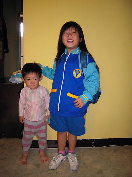 新的運動服 新的運動服