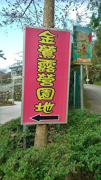 DSC_0485.jpg DSC_0485.jpg