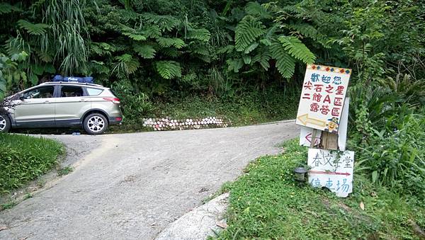 DSC_0030.JPG DSC_0030.JPG