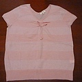 Betty's粉紅色針織短袖上衣 $400