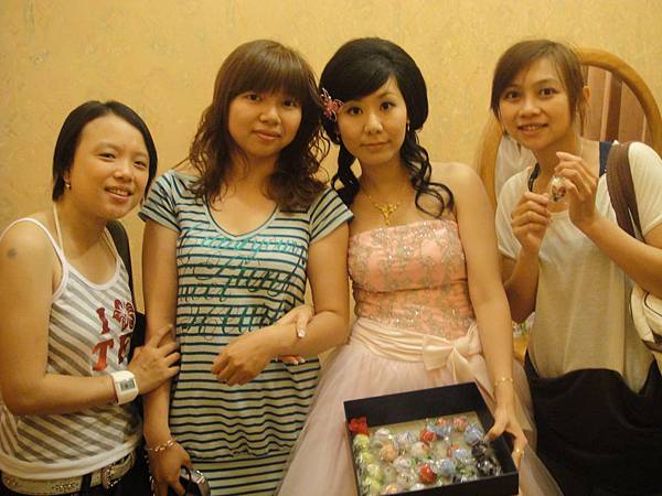 新娘子..水唷~~ 新娘子..水唷~~
