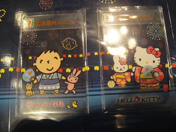 謝謝寶妮~~ 謝謝寶妮~~