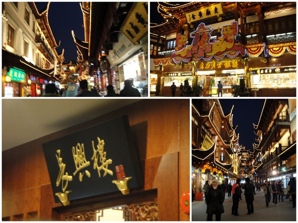 晚餐..回到了"豫園"最有名的.."南翔饅頭店"..讚~~~必吃~ 晚餐..回到了"豫園"最有名的.."南翔饅頭店"..讚~~~必吃~