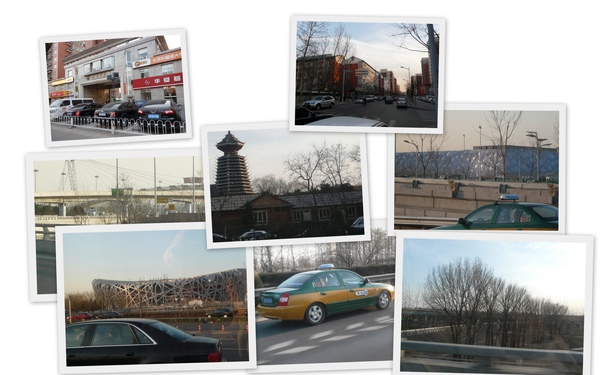 Day_1_呼..坐了3個小時20分..總算到北京了.. Day_1_呼..坐了3個小時20分..總算到北京了..