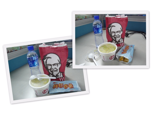 Day6_早餐..還是KFC老爺爺~~~ Day6_早餐..還是KFC老爺爺~~~