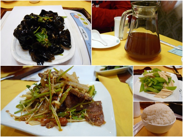 Day6_晚餐..咱們來到"黃記煌"~~吃悶鍋囉~小菜先上~ Day6_晚餐..咱們來到"黃記煌"~~吃悶鍋囉~小菜先上~
