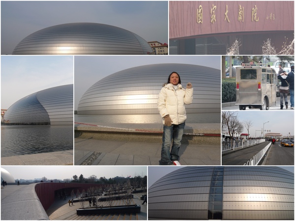 Day7_繞道才會來到的"國家大劇院".. Day7_繞道才會來到的"國家大劇院"..