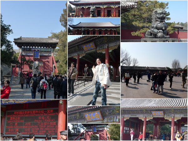 Day7_頤和園到囉~~ Day7_頤和園到囉~~