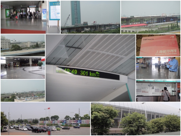 上海"浦東機場"到囉~坐上時速300公哩的"磁浮列車"..咻~ 上海"浦東機場"到囉~坐上時速300公哩的"磁浮列車"..咻~