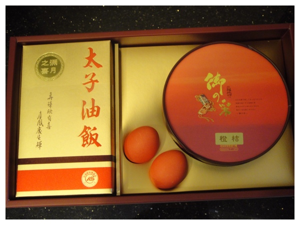 小寶貝滿月囉~ 小寶貝滿月囉~