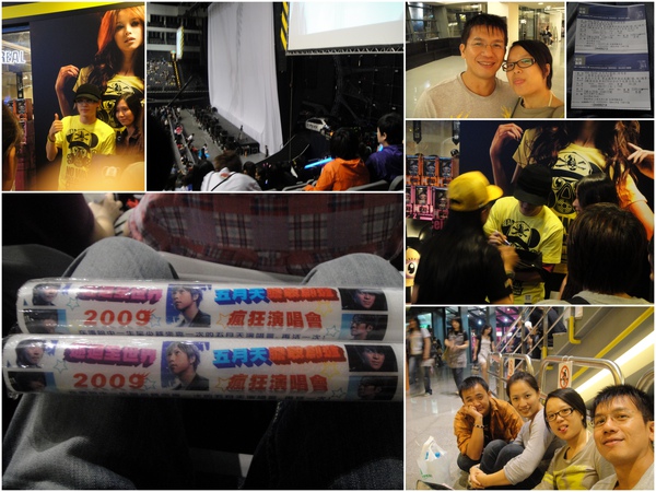 20090927_五月天DNA演唱會 20090927_五月天DNA演唱會
