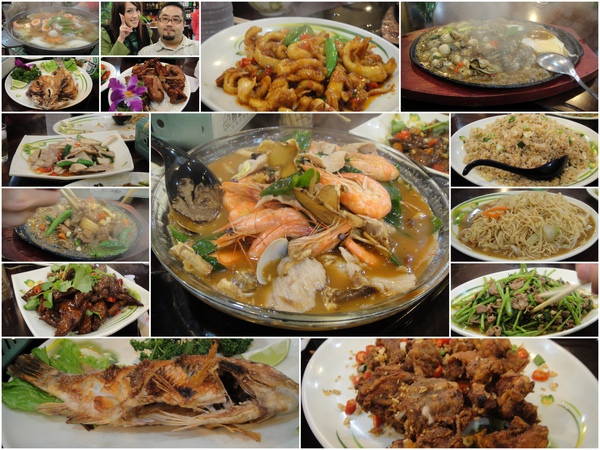 20100125_生日與igs同事吃飯 20100125_生日與igs同事吃飯