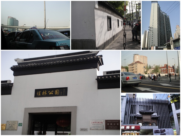 下班時間打不到車..路邊照一下... 下班時間打不到車..路邊照一下...